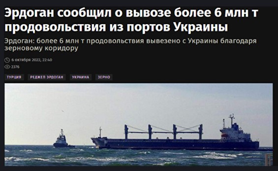 Prag'daki açıklamalar dünyanın gündeminde: Erdoğan Yunanları terletiyor